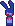 Bon Bon Bon Bon
